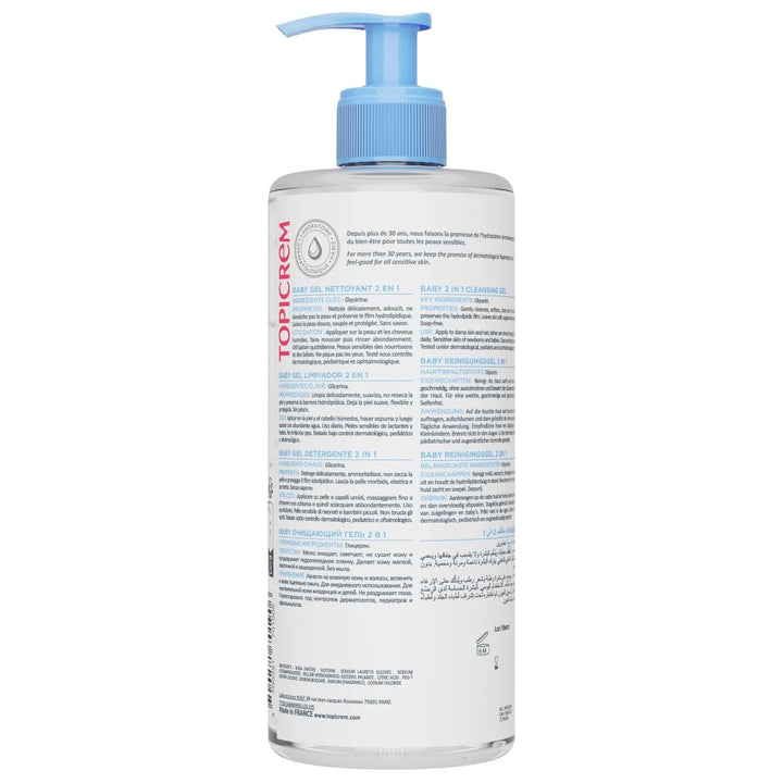 Gel de curățare 2 În 1 Organic Baby Care 500 ml Mama si Copilul Naty Shop