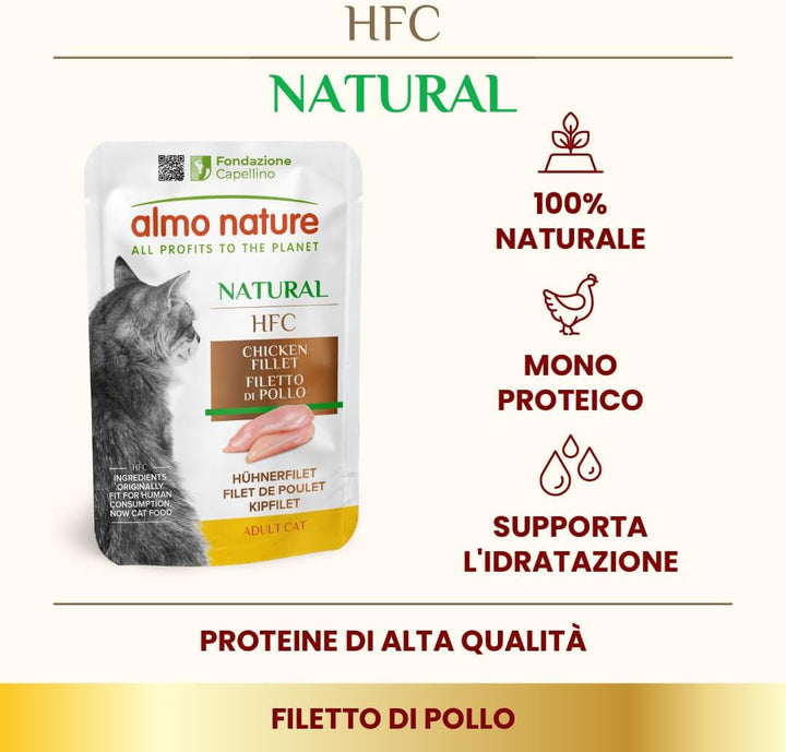 Almo Nature Multipack Hrană umedă pentru pisici HFC Natural - 3 varietăți cu pui 6 X 55G, 1Pack (1 X 0.330 Kilograme)