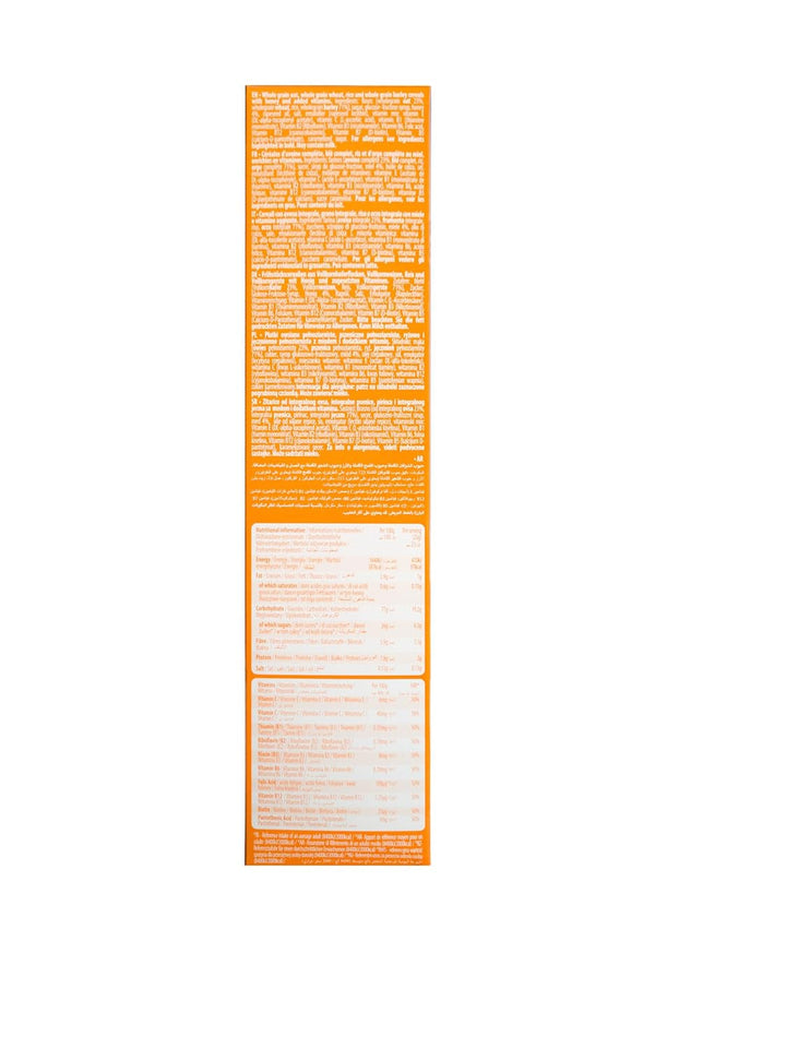 Peppa Pig Honey Loops Cereal, Knusprige Vollkorn Frühstückscerealien Mit Zugesetzten Vitaminen, 1Er Pack (1 X 375G) Cereale Naty Shop