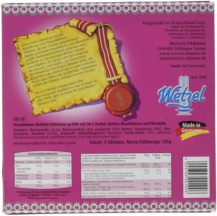 Vafe (125 g)
