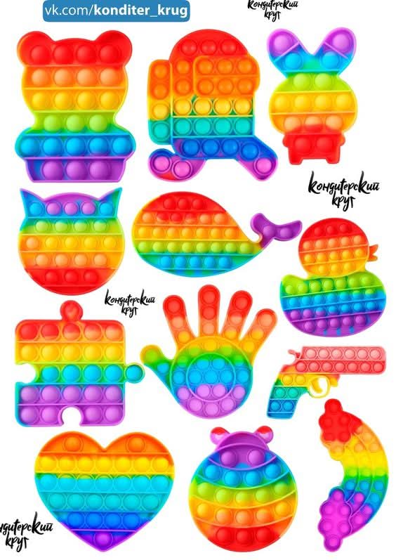 Imagine comestibila, Icing, topper Imagini comestibile Nati Shop