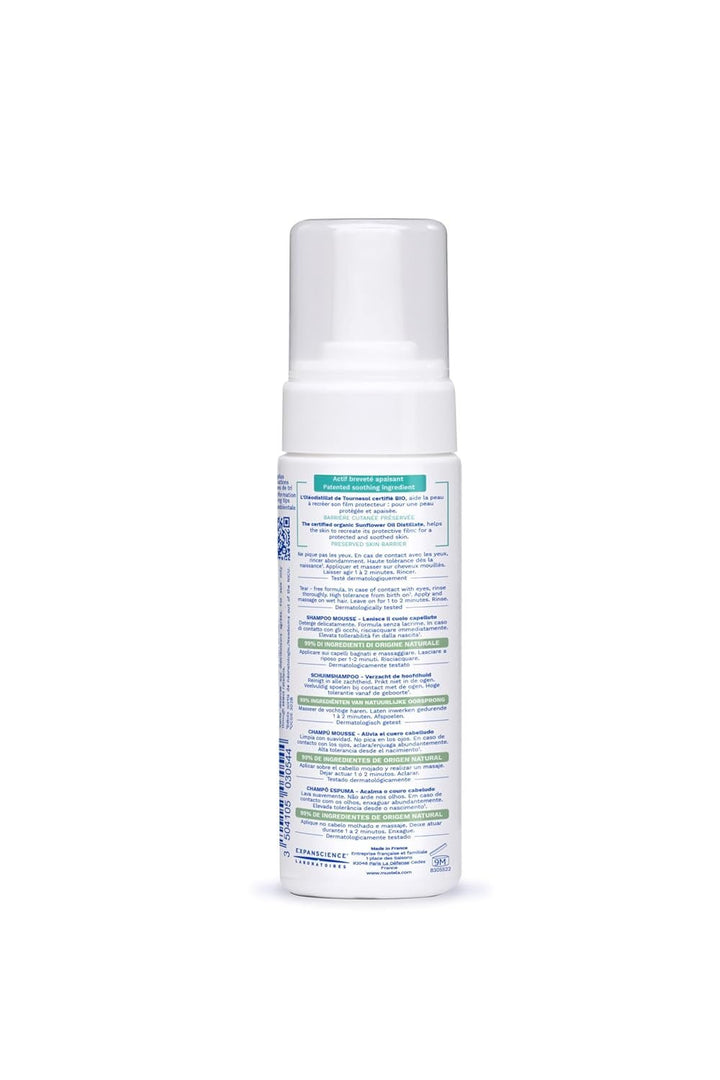 Șampon mousse pentru cruste de lapte, păr, bebeluși, copii, întreaga familie - Ajută la îndepărtarea crustă de lapte, curățare delicată, fără usturime (150ml) Copii - Baie si Skincare Naty Shop